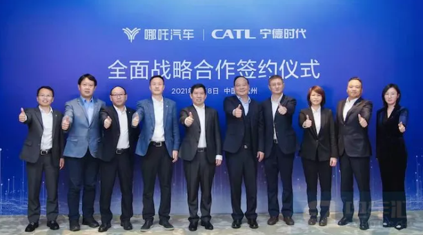 ����ʱ����������߸������D2�����ʣ���ʽǩ��ս��Э��