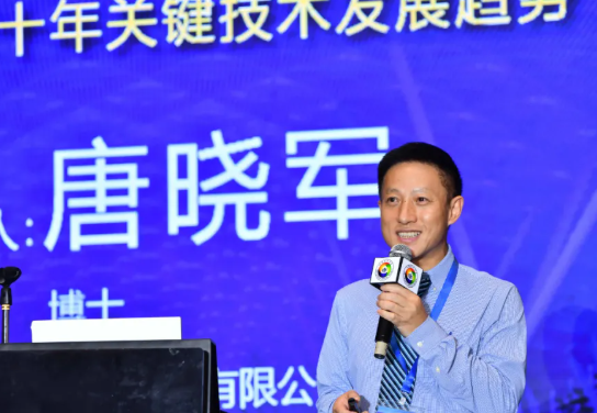 ��Ϊ������ͨ��δ��ʮ��ؼ���չ�ߴ�����